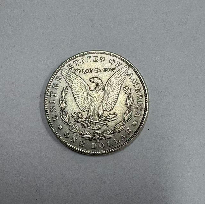 Morgan Silver Dollar (Pre 1921 Morgan Silver Dollar 1878