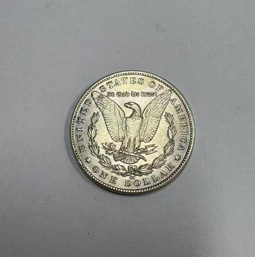 Morgan Silver Dollar (Pre 1921 Morgan Silver Dollar 1878 to 1891