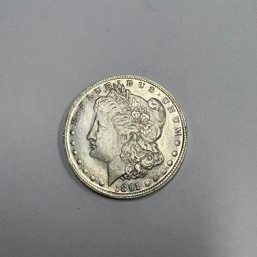 Morgan Silver Dollar (Pre 1921 Morgan Silver Dollar 1878 to 1891