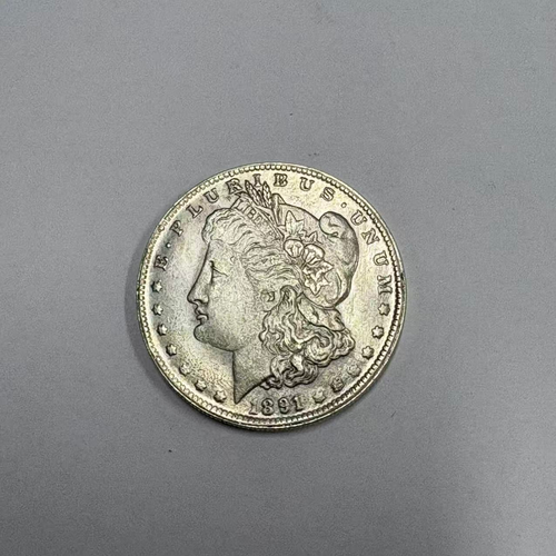 Morgan Silver Dollar (Pre 1921 Morgan Silver Dollar 1878 to 1891